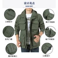 cms/erpbt/backend/web/uploads/erp/collection/images/Men Clothes/XMKL/EN0133809/img_b/EN0133809_img_b_4
